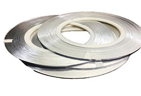 Aluminum Nickel Composite Stripes